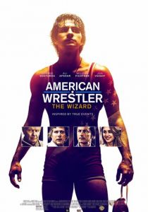 Американский рестлер: Волшебник (2016) Американский рестлер: Волшебник (2016)
