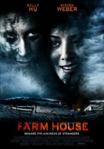 Сельский дом (2008) Сельский дом (2008)