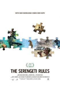 Законы Серенгети (2018) Законы Серенгети (2018)