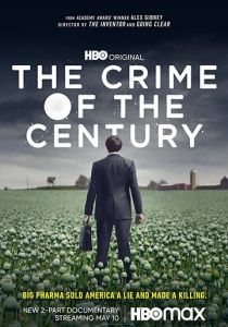 Преступление века (2021) Преступление века (2021)