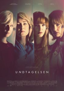 Исключение (2019) Исключение (2019)