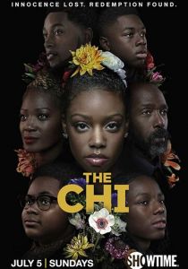Чи (2018) Чи (2018)