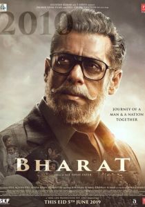 Бхарат (2019) Бхарат (2019)