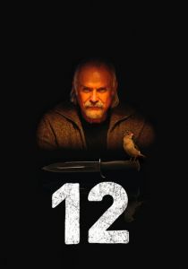 12 (2007) 12 (2007)