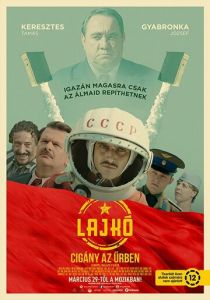 Лайко: Цыган в космосе (2018) Лайко: Цыган в космосе (2018)