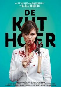 Колумнистка (2019) Колумнистка (2019)