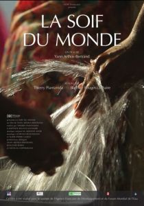 Жажда мира (2012) Жажда мира (2012)