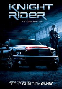 Рыцарь дорог (2008) Рыцарь дорог (2008)