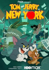 Том и Джерри в Нью-Йорке (2021) Том и Джерри в Нью-Йорке (2021)