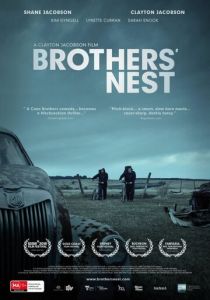Братское гнездо (2018) Братское гнездо (2018)