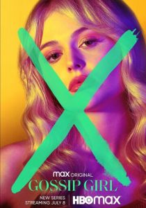 Сплетница (2021) Сплетница (2021)