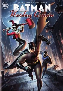 Бэтмен и Харли Квинн (2017) Бэтмен и Харли Квинн (2017)