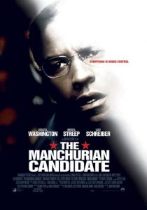 Маньчжурский кандидат (2004) Маньчжурский кандидат (2004)