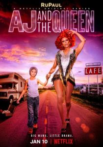 ЭйДжэй и королева (2020)