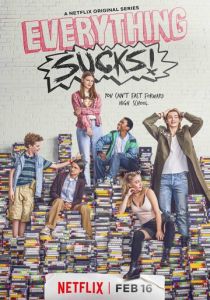 Сплошной отстой! (2018) Сплошной отстой! (2018)