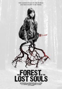 Лес потерянных душ (2017) Лес потерянных душ (2017)