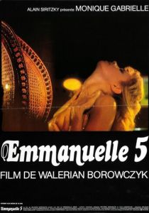 Эммануэль 5 (1986) Эммануэль 5 (1986)