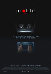 Профиль (2018) Профиль (2018)
