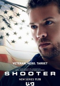 Стрелок (2016) Стрелок (2016)