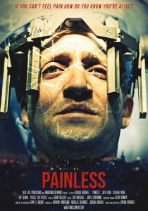 Без боли (2017) Без боли (2017)