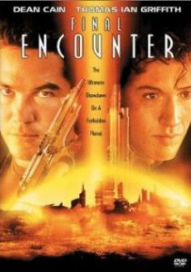 Последняя битва (2000) Последняя битва (2000)
