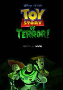 История игрушек и ужасов! (2013) История игрушек и ужасов! (2013)
