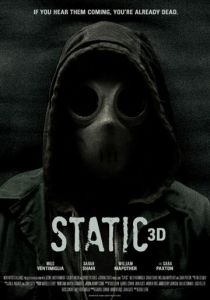Статика (2012) Статика (2012)