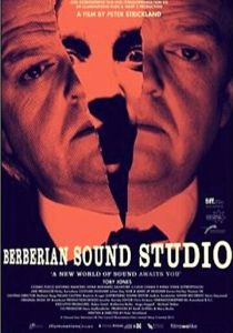 Студия звукозаписи «Берберян» (2011) Студия звукозаписи «Берберян» (2011)