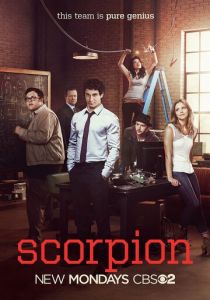Скорпион (2014) Скорпион (2014)