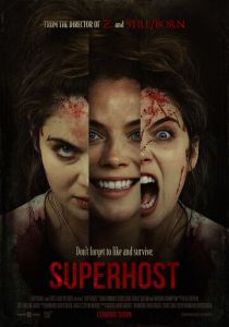 Суперхозяйка (2021) Суперхозяйка (2021)