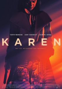 Карен (2021) Карен (2021)