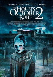 Дома, построенные в октябре 2 (2017) Дома, построенные в октябре 2 (2017)
