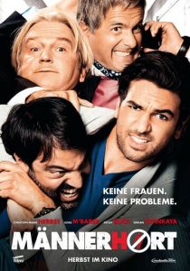 Мужская обитель (2014) Мужская обитель (2014)