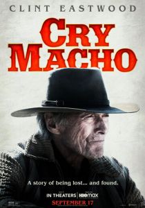 Мужские слезы (2021) Мужские слезы (2021)