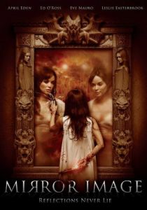 Отражение (2017) Отражение (2017)