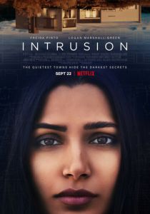 Посторонние (2021) Посторонние (2021)