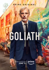 Голиаф (2016) Голиаф (2016)