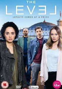 Уровень (2016) Уровень (2016)