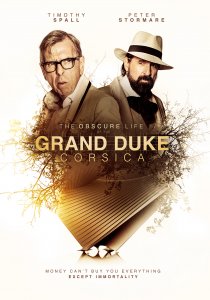 Великий герцог Корсики (2021) Великий герцог Корсики (2021)