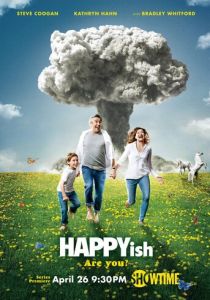 Типа счастье (2015) Типа счастье (2015)