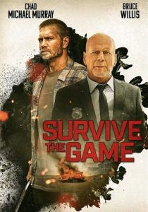 Выжить в игре (2021) Выжить в игре (2021)