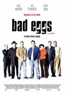 Тухлые яйца (2003) Тухлые яйца (2003)