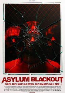 Инцидент (2011) Инцидент (2011)