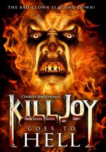 Киллджой отправляется в ад (2012) Киллджой отправляется в ад (2012)