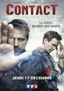 Контакт (2015) Контакт (2015)