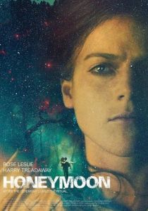 Медовый месяц (2013) Медовый месяц (2013)