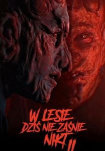 В лесу сегодня не до сна 2 (2021) В лесу сегодня не до сна 2 (2021)