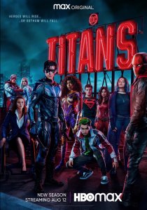 Титаны (2018) Титаны (2018)