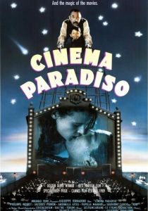 Новый кинотеатр «Парадизо» (1988) Новый кинотеатр «Парадизо» (1988)