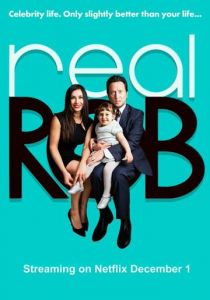 Реальный Роб (2015) Реальный Роб (2015)